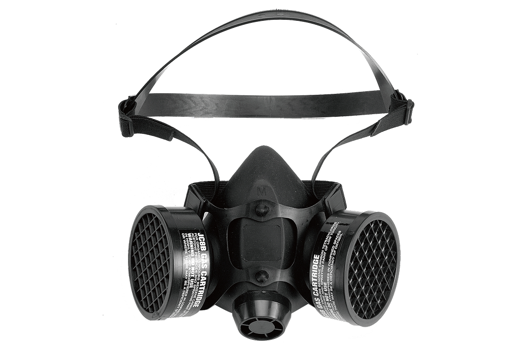 Respiratory protection